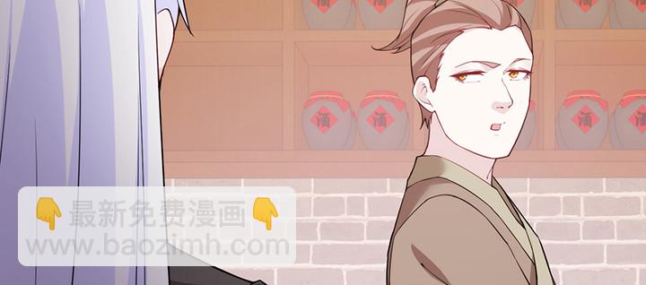 146话 怎能让你冒险(1/3)-第146话