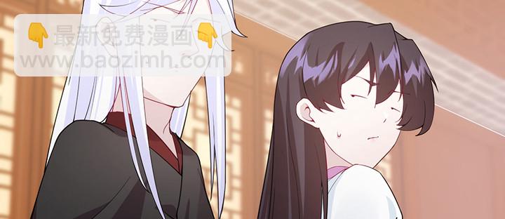 146话 怎能让你冒险(1/3)-第146话