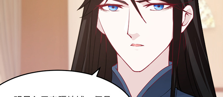 146话 怎能让你冒险(1/3)-第146话