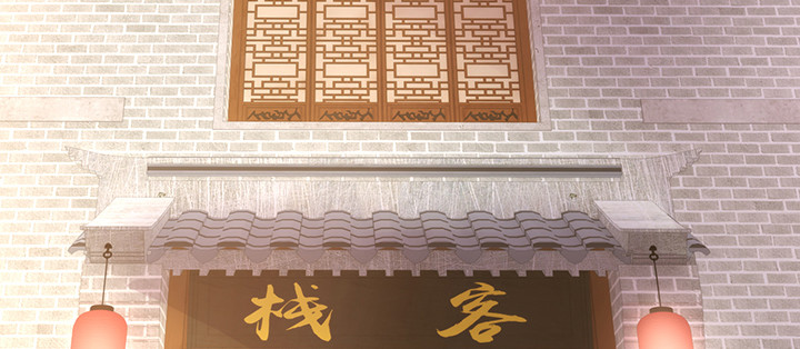 146话 怎能让你冒险(1/3)-第146话