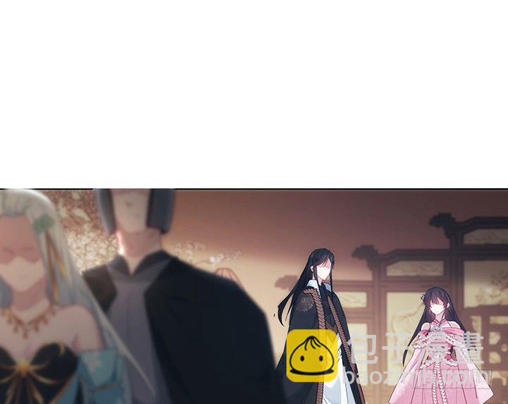 16话 乖徒儿，再叫一声(1/2)-第16话