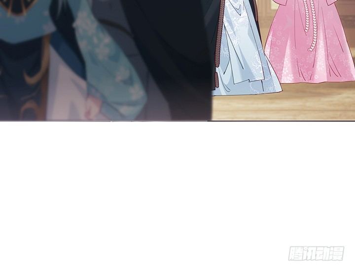 16话 乖徒儿，再叫一声(1/2)-第16话