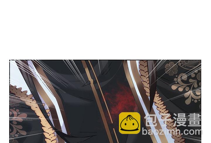 16话 乖徒儿，再叫一声(1/2)-第16话