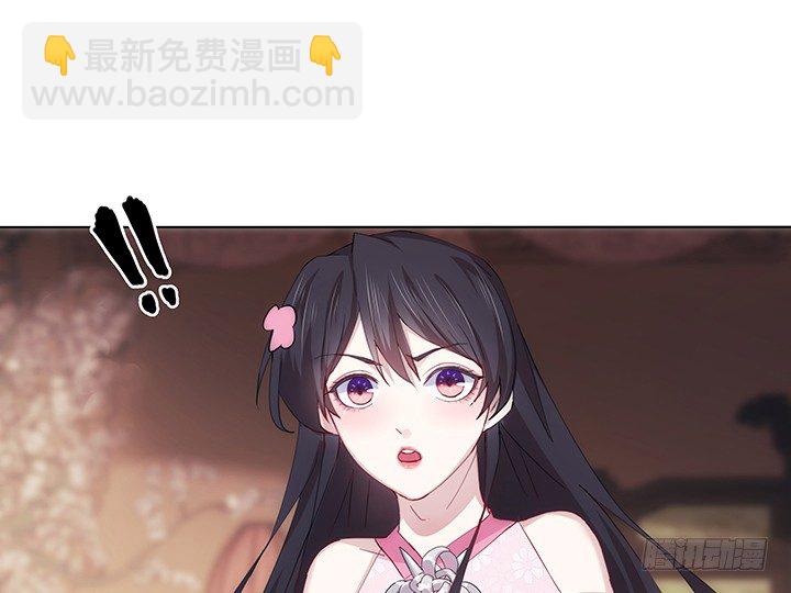 16话 乖徒儿，再叫一声(1/2)-第16话