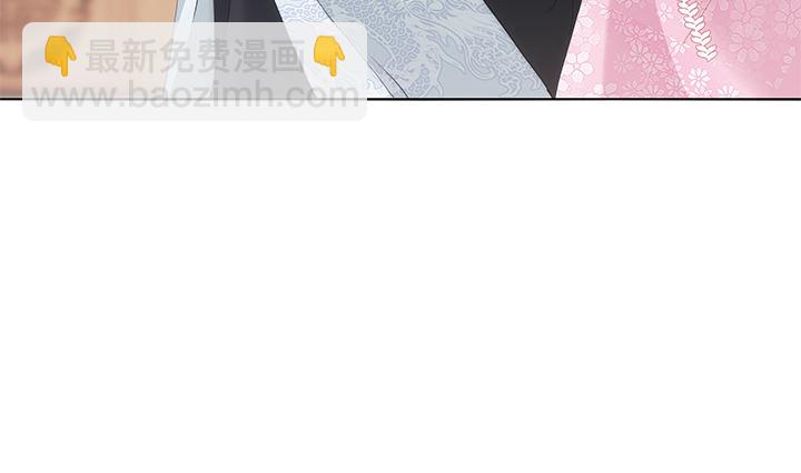 16话 乖徒儿，再叫一声(1/2)-第16话