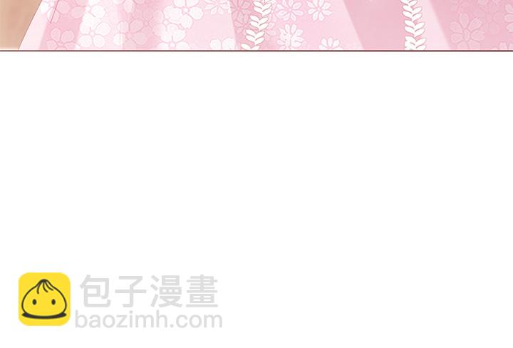 16话 乖徒儿，再叫一声(1/2)-第16话