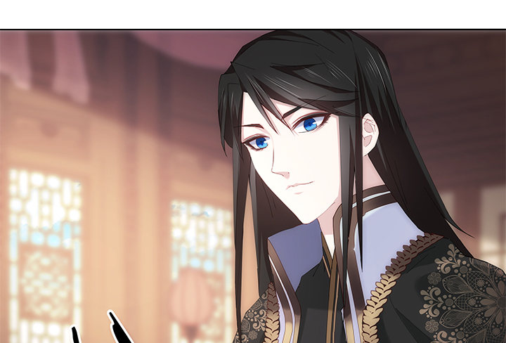 16话 乖徒儿，再叫一声(1/2)-第16话