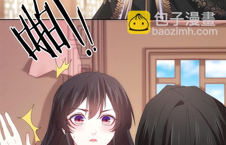 16话 乖徒儿，再叫一声(1/2)-第16话