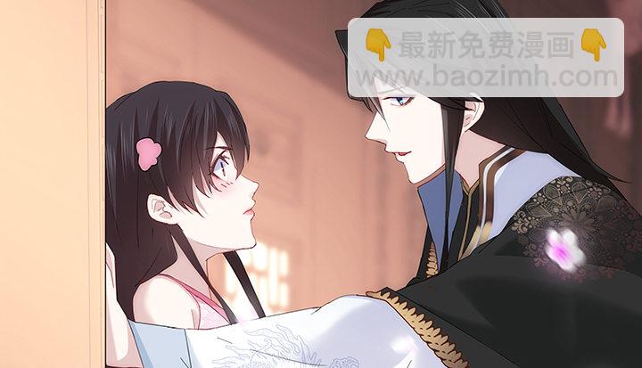 16话 乖徒儿，再叫一声(1/2)-第16话