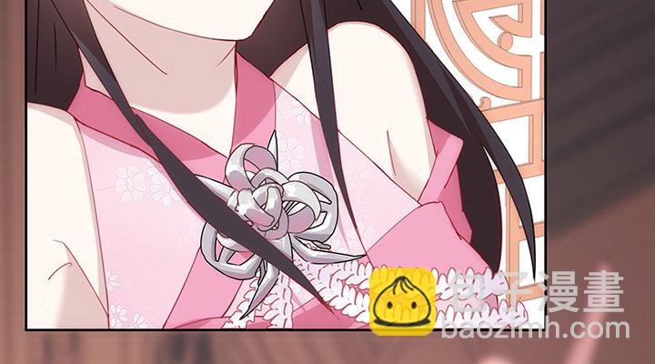 16话 乖徒儿，再叫一声(1/2)-第16话