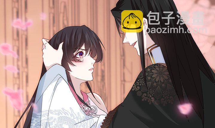 16话 乖徒儿，再叫一声(1/2)-第16话