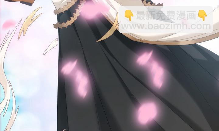 18话 师傅来晚了(1/2)-第18话