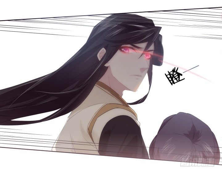 18话 师傅来晚了(1/2)-第18话