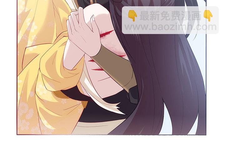 18话 师傅来晚了(1/2)-第18话