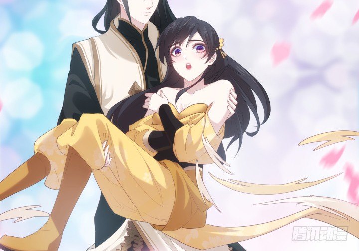 18话 师傅来晚了(1/2)-第18话