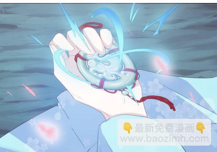 20话 神秘力量(1/3)-第20话