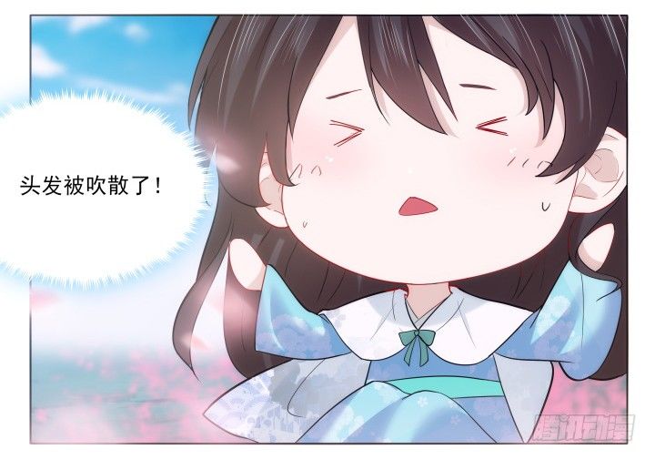 20话 神秘力量(1/3)-第20话