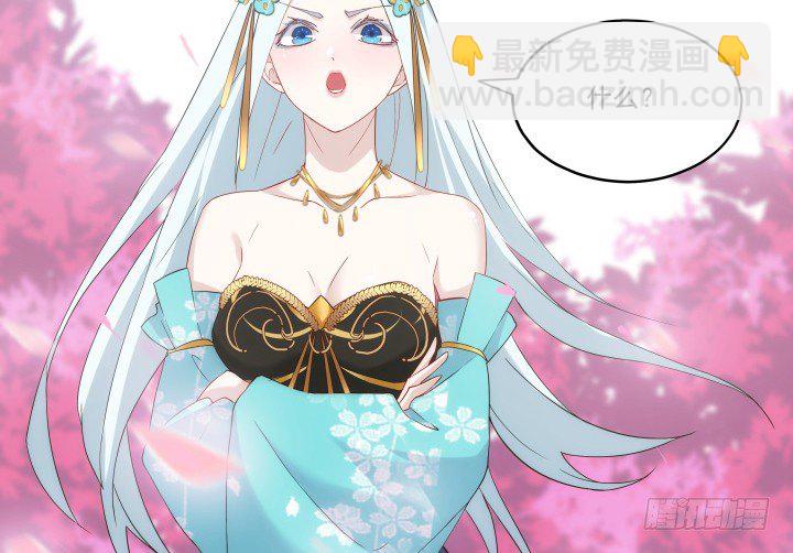 20话 神秘力量(1/3)-第20话