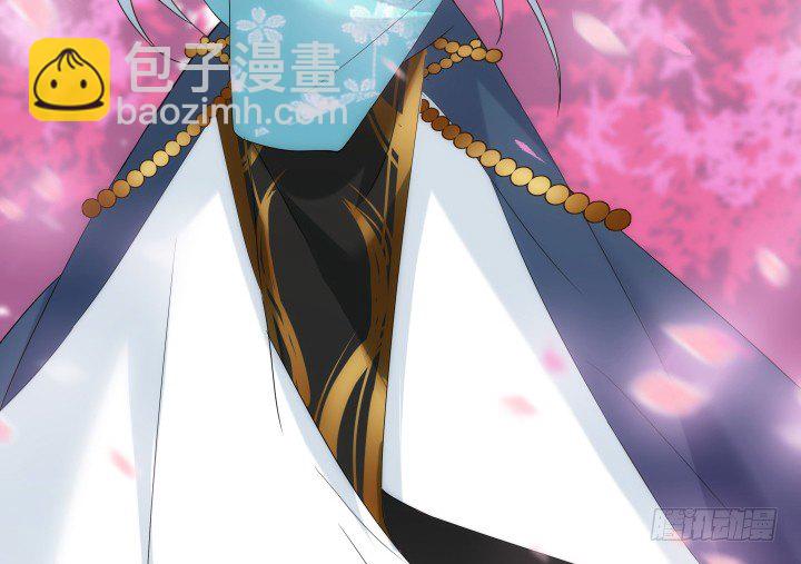 20话 神秘力量(1/3)-第20话