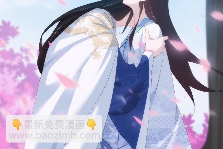 24话 在我怀里好好休息吧(1/2)-第24话