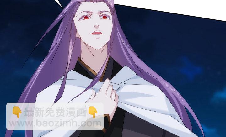 26话 就这样将我扑倒？(1/4)-第26话