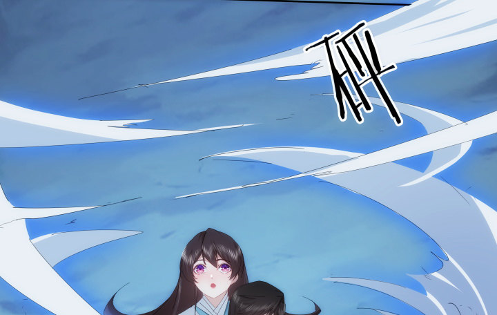 26话 就这样将我扑倒？(1/4)-第26话