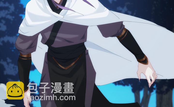 26话 就这样将我扑倒？(1/4)-第26话