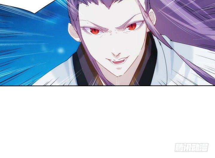 26话 就这样将我扑倒？(1/4)-第26话