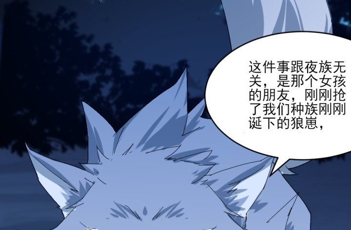 30话 想我了么？(1/4)-第30话