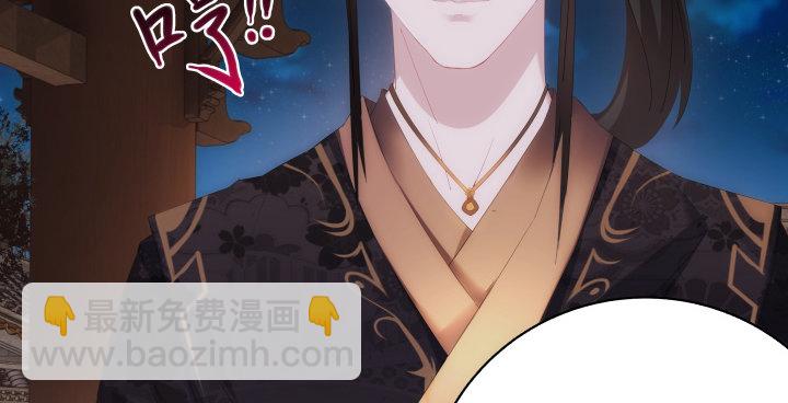 4话 你可没有这个资格(1/3)-第4话