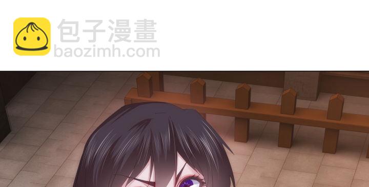 4话 你可没有这个资格(1/3)-第4话