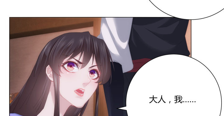 4话 你可没有这个资格(1/3)-第4话