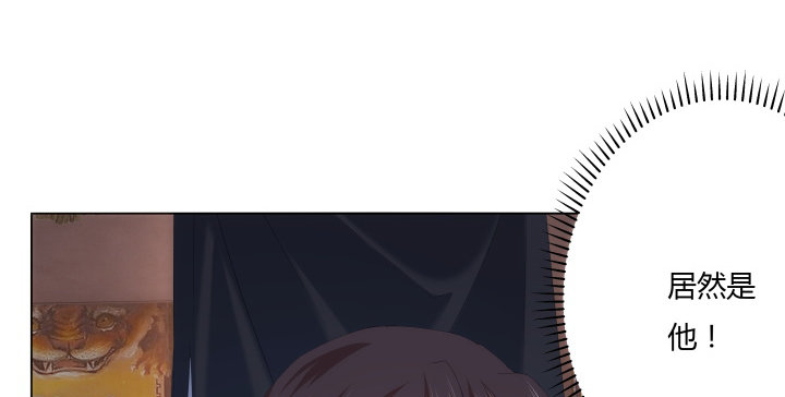 4话 你可没有这个资格(1/3)-第4话