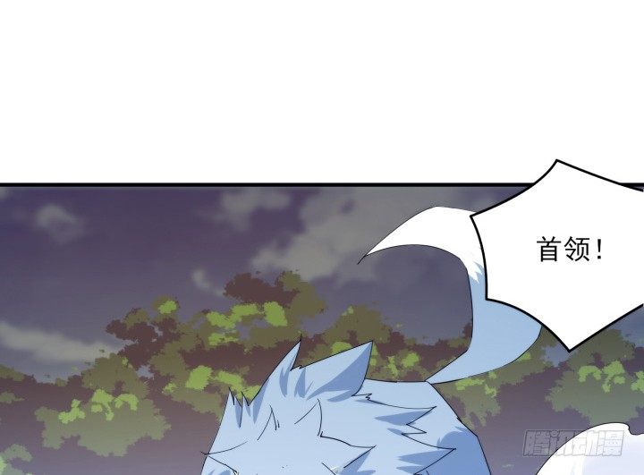 36话 缔结(1/2)-第36话