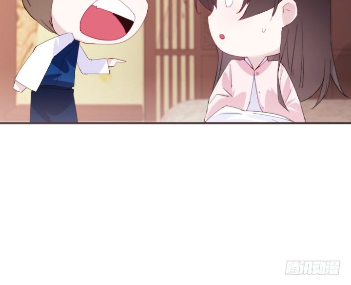 38话 忍不住的心动(1/3)-第38话