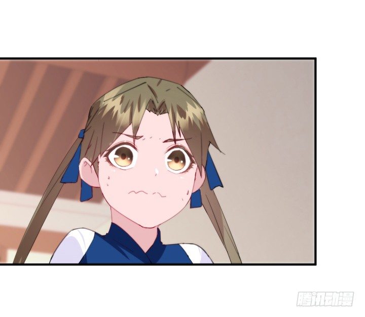 38话 忍不住的心动(1/3)-第38话