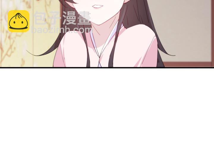 38话 忍不住的心动(1/3)-第38话