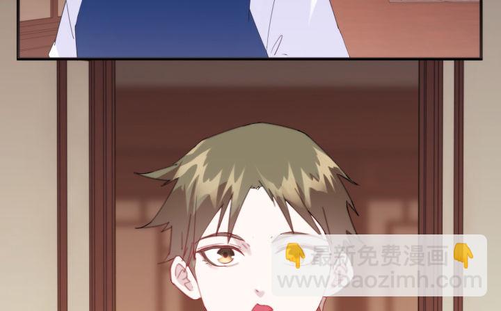 38话 忍不住的心动(1/3)-第38话