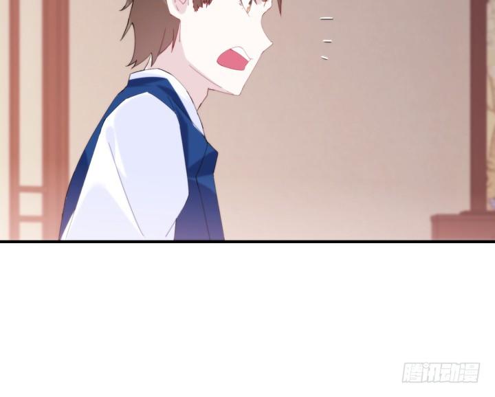 38话 忍不住的心动(1/3)-第38话