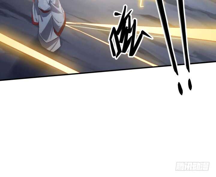 42话 放开我师傅！(1/4)-第42话