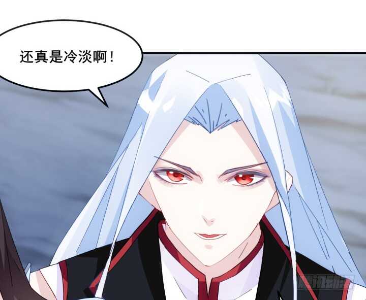 44话 你以前，不是这样的(1/3)-第44话