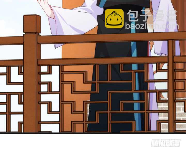 47话 我做的一切都是因为你(1/4)-第46话