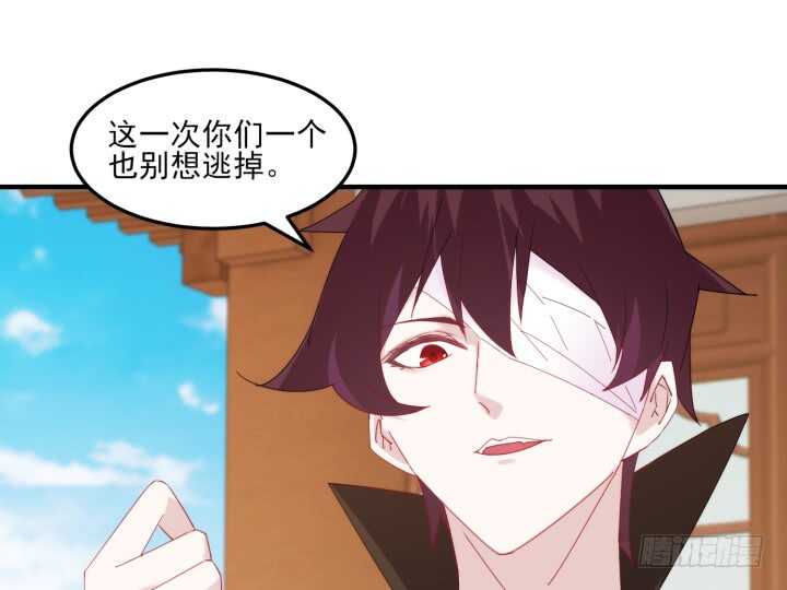 47话 我做的一切都是因为你(1/4)-第46话