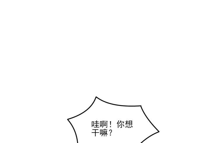 47话 我做的一切都是因为你(1/4)-第46话