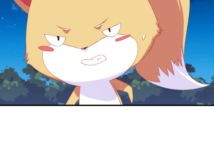 夜族的秘密 - 49話 這智商，基本告別偷襲了(1/3) - 2