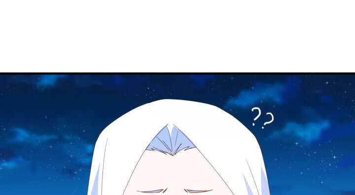 夜族的秘密 - 49話 這智商，基本告別偷襲了(1/3) - 4