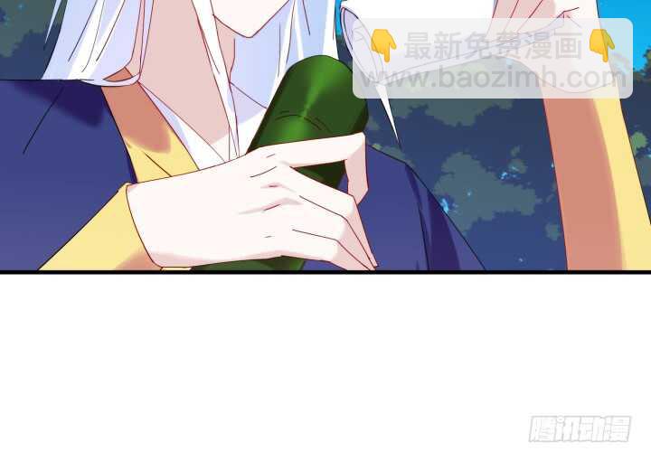 夜族的秘密 - 49話 這智商，基本告別偷襲了(1/3) - 5