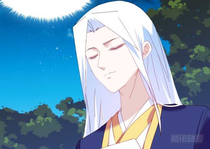 夜族的秘密 - 49話 這智商，基本告別偷襲了(1/3) - 5