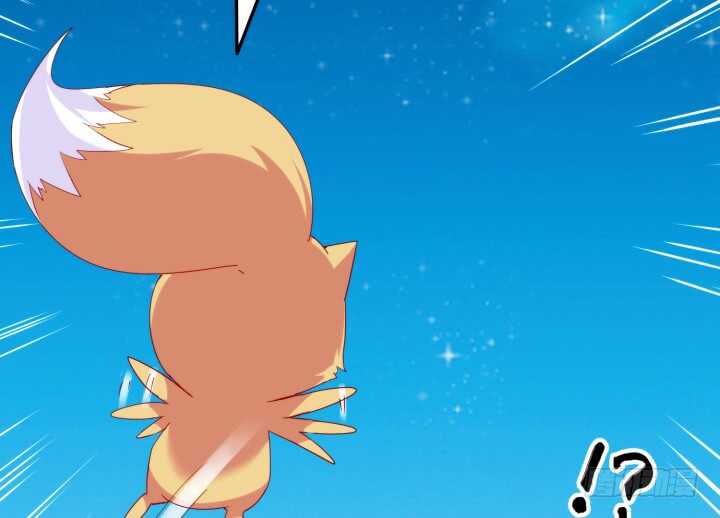 夜族的秘密 - 49話 這智商，基本告別偷襲了(1/3) - 1