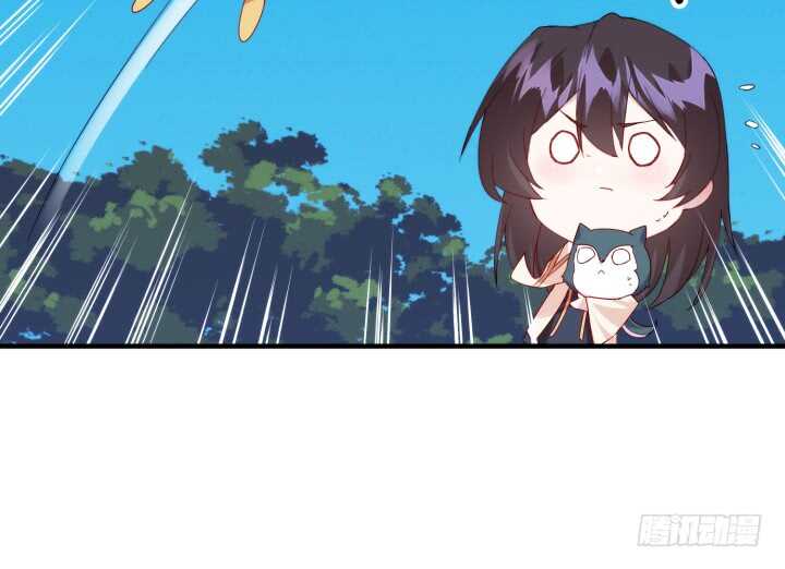 夜族的秘密 - 49話 這智商，基本告別偷襲了(1/3) - 2